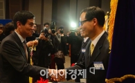 [포토]국민의 신문고, 감사합니다 