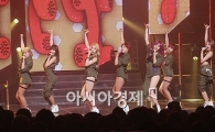 [포토]MOA, 남심 홀리는 섹시美