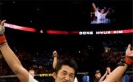 'UFC 10승' 김동현 "타이틀 매치를 원한다"