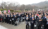 5·18 민주화운동 기념식, 김무성-문재인 또 '야유 굴욕' 겪나