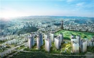 동탄2신도시, 남동탄권 시대 '개막'