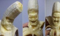 바나나로 만든 사람·말…일본 이색 조각가 화제