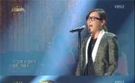 '불명' 김종서 윤시영, 아름다운 화모니 '내 나라 내 겨례' 열창