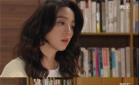 '사남주' 한고은, 연하남 윤박 메일 읽고 오묘한 미소