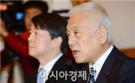 김한길 "기초선거 공천 폐지 법안, 4월 국회서 관철시켜야"