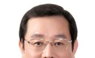 이용섭 의원, "신당 창당과 기초선거 무공천 합의 환영"