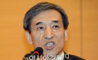 [포토]포부를 밝히는 이주열 신임 한국은행 총재