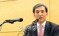 [포토]자신의 포부를 밝히는 이주열 신임 한국은행 총재