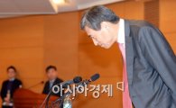 [포토]인사하는 이주열 신임 한국은행 총재