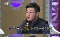 김기방, 송중기 "술자리에서 꽁해 있었다"…왜?