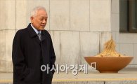 [포토]국회 나서는 김한길 대표