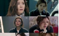신의 선물 시청률, 이보영 오열에 '눈물 바다'