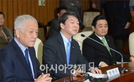 [포토]모두 발언하는 안철수 의원