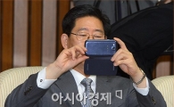[포토]사진찍는 양승조 의원