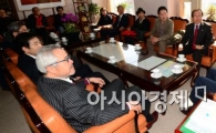 [포토]서울고등법원, 경제·문화예술계 인사 초청 '오픈코트' 행사 개최