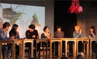 하자작업장학교의 조금 특별한 졸업식