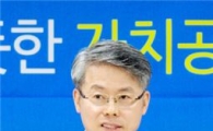민형배 광산구청장, “주민자치의 싹이 열매 맺는 토대 마련할 것”