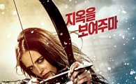 '300:제국의 부활' 박스오피스 1위…3일 연속 흥행질주
