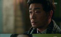 쓰리데이즈, 시청률 동시간대 2위…"쾌조의 출발 알려"
