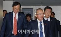 [포토]M&A 활성화방안 브리핑