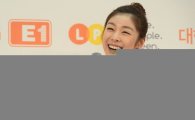 김연아 열애, '사실'…"해외 외신 방응도…뜨거워"