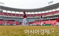 최첨단 명품 야구장 ‘광주-기아 챔피언스필드’ 개장
