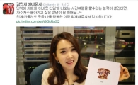 김민지 아나운서 퇴사 "시간여행을 할 수 있다면…"