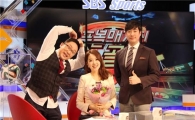 김민지-배성재, 작별은 이렇게…