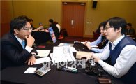 무역협회, 재외상무관 초청 1대1 상담회 개최