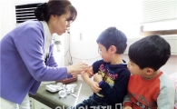 함평군, 드림스타트 아동 A형간염 예방접종 실시