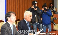 [포토]김한길, 안철수 정국현안 기자회견
