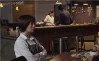 경희사이버대, 네 번째 장애인식개선 단편영화 ‘kitchen 1015’ 공개