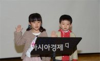 순천기적의 도서관, 생애 첫 카드 만들기 행사 개최