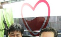 신협중앙회, 생명나눔 '사랑의 헌혈봉사' 펼쳐