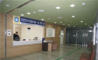 용산구 보건소  원스톱 서비스 가능