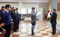 곡성군공무원노조, 공무원 선거중립 결의대회 개최