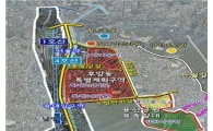 용산 후암동 분할정비 추진, 공공건축가로 공공성 높인다