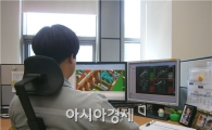 대우조선, 차세대 설계협업시스템 구축