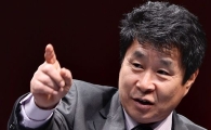 기주봉, 대마초 흡연 혐의 뒤늦게 자백 '친구에게 공급받았다'
