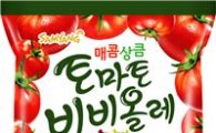 삼양식품, 비빔면 '토마토 비비올레' 출시