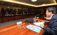 [포토]금융회장 소집한 신제윤 금융위원장 "금융권 최대위기"