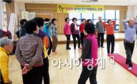 고흥군, 전국 최초 '두발로 올바른 걷기 체험학교'개강