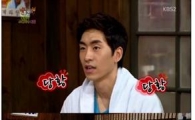 이승훈, 그레이시 골드 언급…'눈에 띄는 얼음위 바비인형'