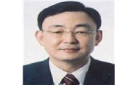 "예상밖 인사"…법관출신 위원장 맞는 방송·통신업계 반응은