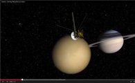 토성과 카시니의 10년…우주 신비를 벗기다