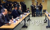 [포토]2차 집단휴진 예고 앞두고, 의ㆍ정 공식회의 시작