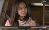 '사남주' 홍수현, 남편에게 첫 반말 사용…"편하게 하자"