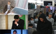 '쓰리데이즈' 박유천, 여심 녹이는 카리스마