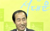 [인터뷰]문석진 서대문구청장“동 복지허브화 사업 통해 복지사각지대 해소” 