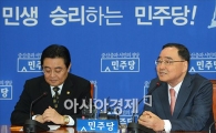 [포토]전병헌 원내대표 만나는 정홍원 총리
